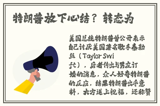 国产欧美日韩精品一区二区三区久久精华液