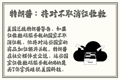 亚洲线精品一区二区三区